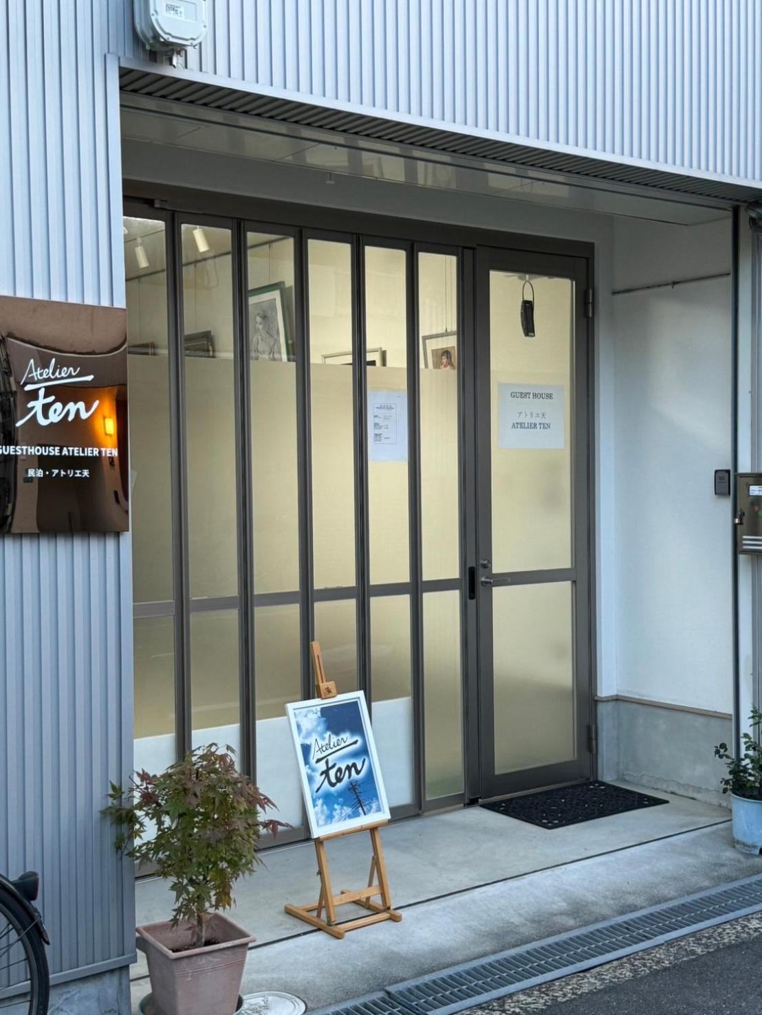 Guesthouse Atelier Ten 民泊アトリエ天 Osaka Exterior foto
